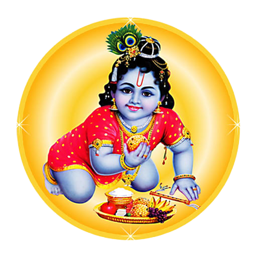 Yadava College Logo